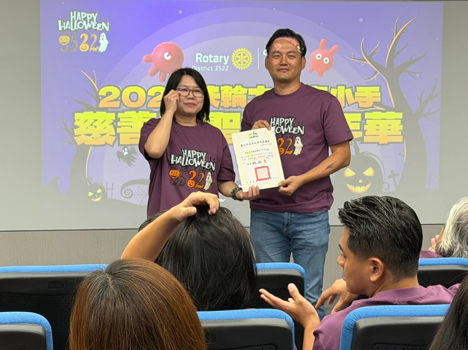 台北市政府社會局頒發感謝狀致贈計畫主委 Frank