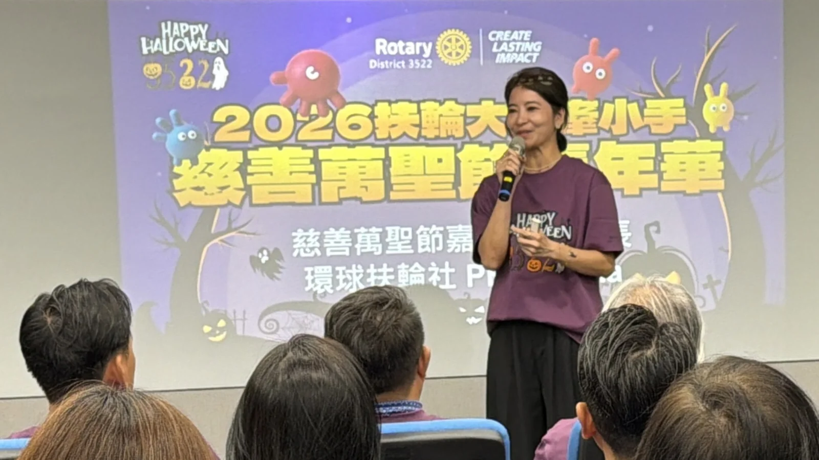 年度計畫執行長 Sabrina 登台致詞分享籌備亮點